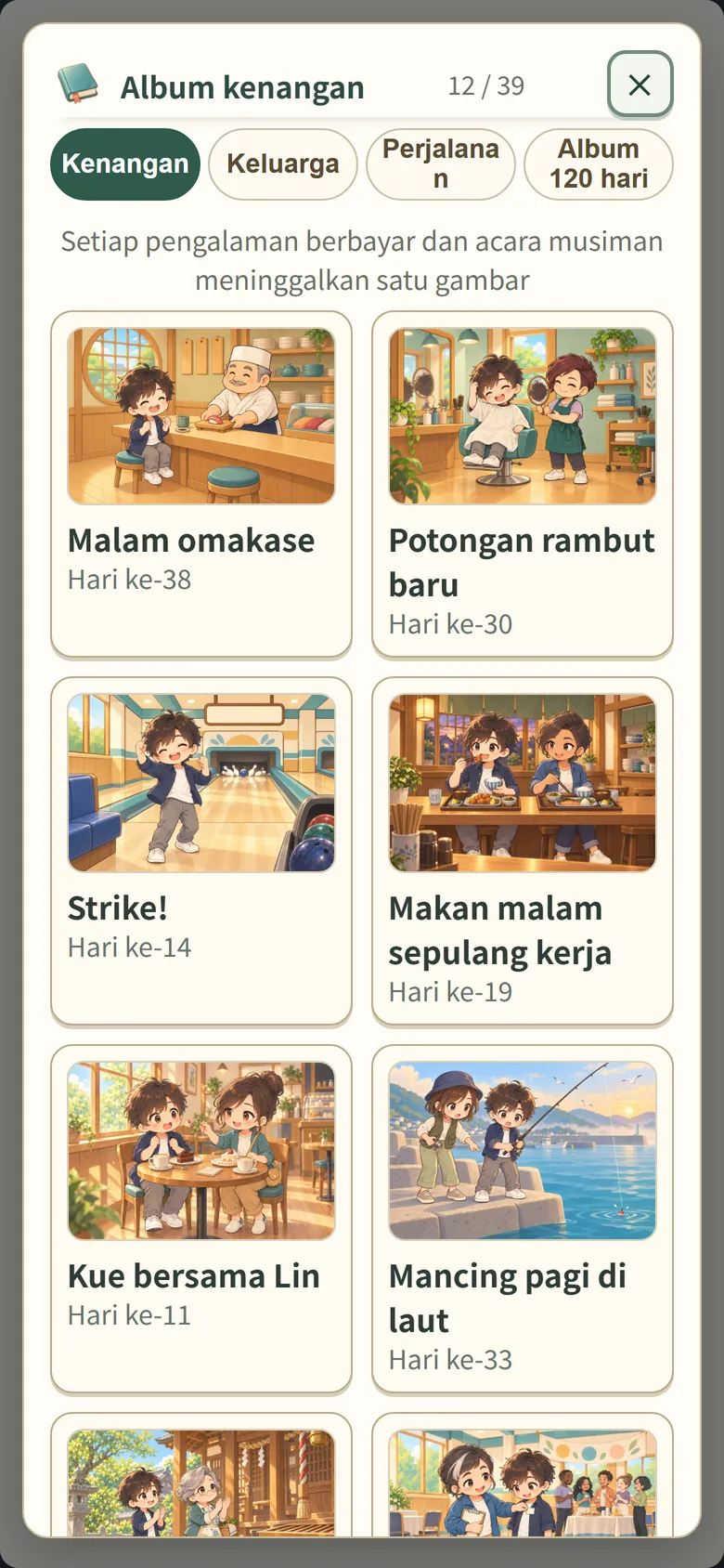 Layar gim: album kenangan