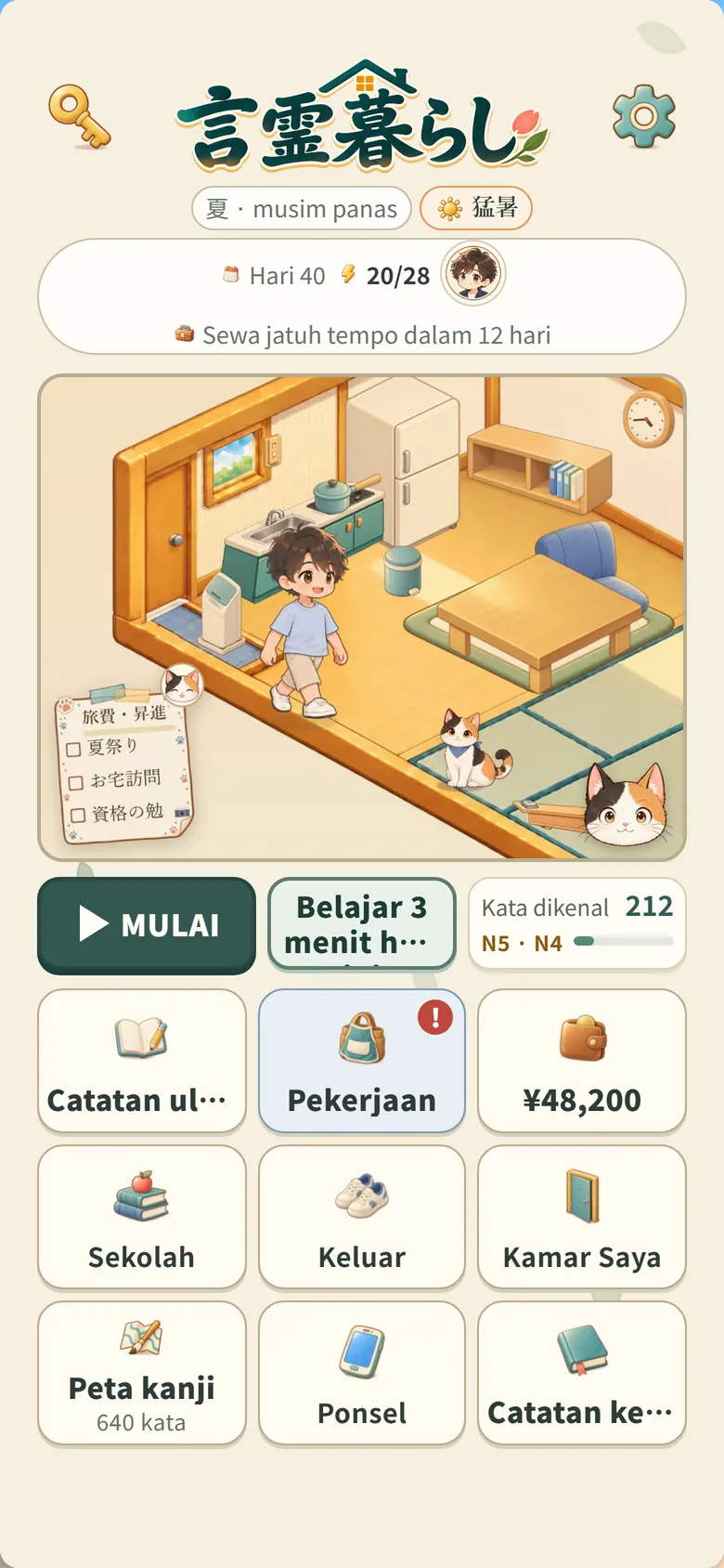 Layar gim: kamar dengan kucing dan menu utama