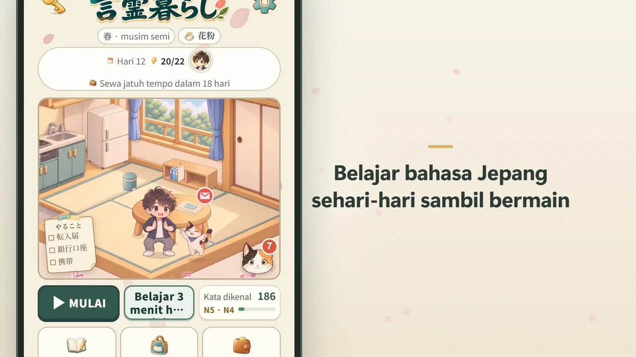 Ilustrasi: Haru dan seorang teman memakai yukata berjalan di bawah kembang api festival musim panas