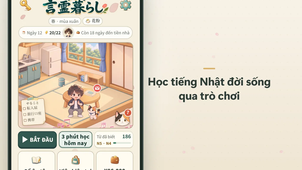 Tranh minh họa: Haru và một người bạn mặc yukata đi dưới pháo hoa lễ hội mùa hè